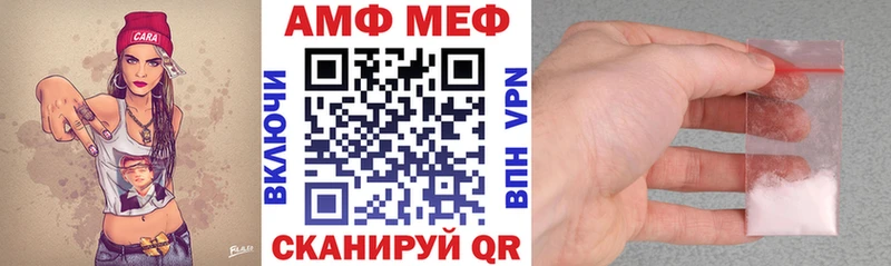 Купить  Куса  Амфетамин 98% 