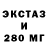 КЕТАМИН VHQ Hunter2003