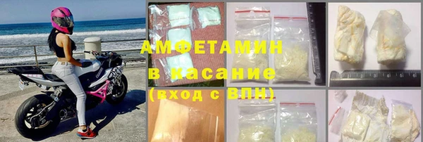 дживик Елизово