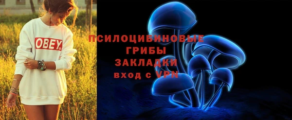 кокаин премиум Елабуга