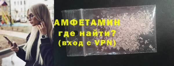 дживик Елизово