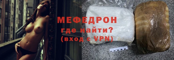 кокаин премиум Елабуга