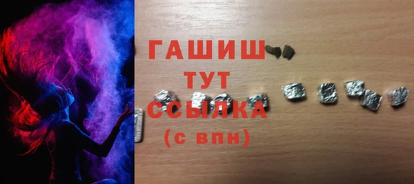 кокаин премиум Елабуга