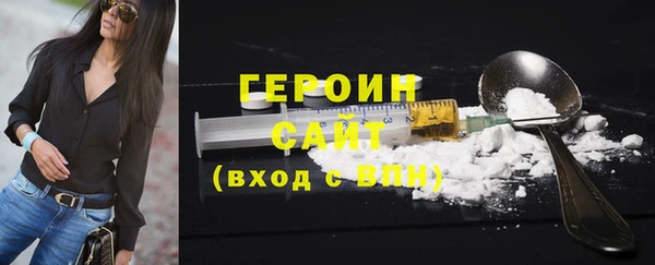 дживик Елизово