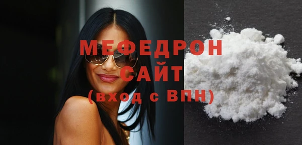 дживик Елизово