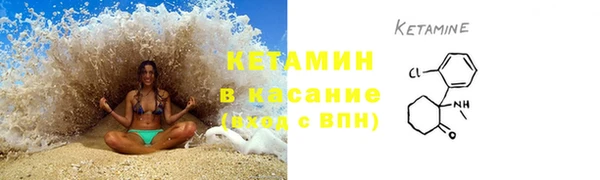 дживик Елизово