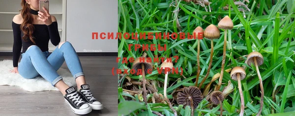альфа пвп VHQ Ельня