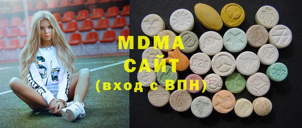 кокаин премиум Елабуга
