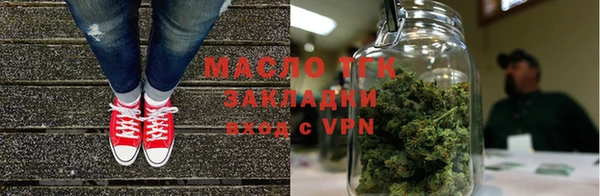 кокаин премиум Елабуга