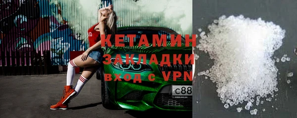 дживик Елизово