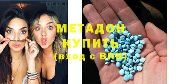 дживик Елизово