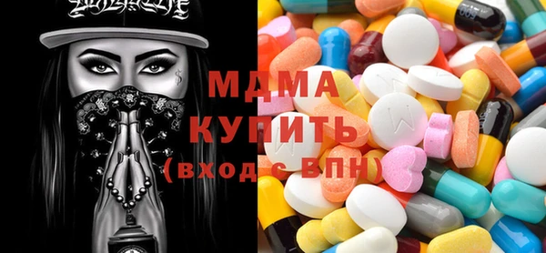 дживик Елизово