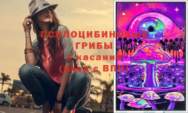 кокаин премиум Елабуга