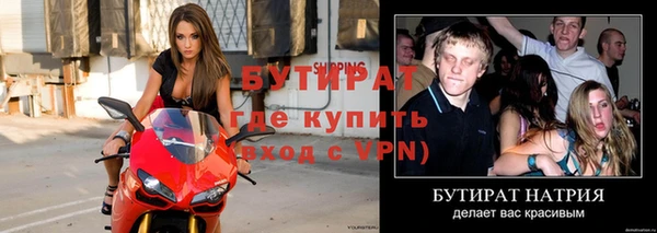 дживик Елизово