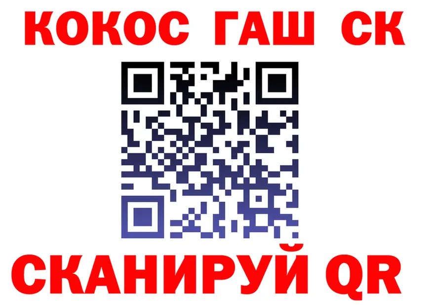 АМФ 98% вход это kraken Куса