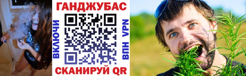 Шишки марихуана MAZAR  Купить закладки  Куса 
